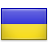 Українська 